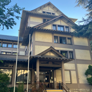 「日本館セミナー」12月例会2025年12月12日（金）18時～