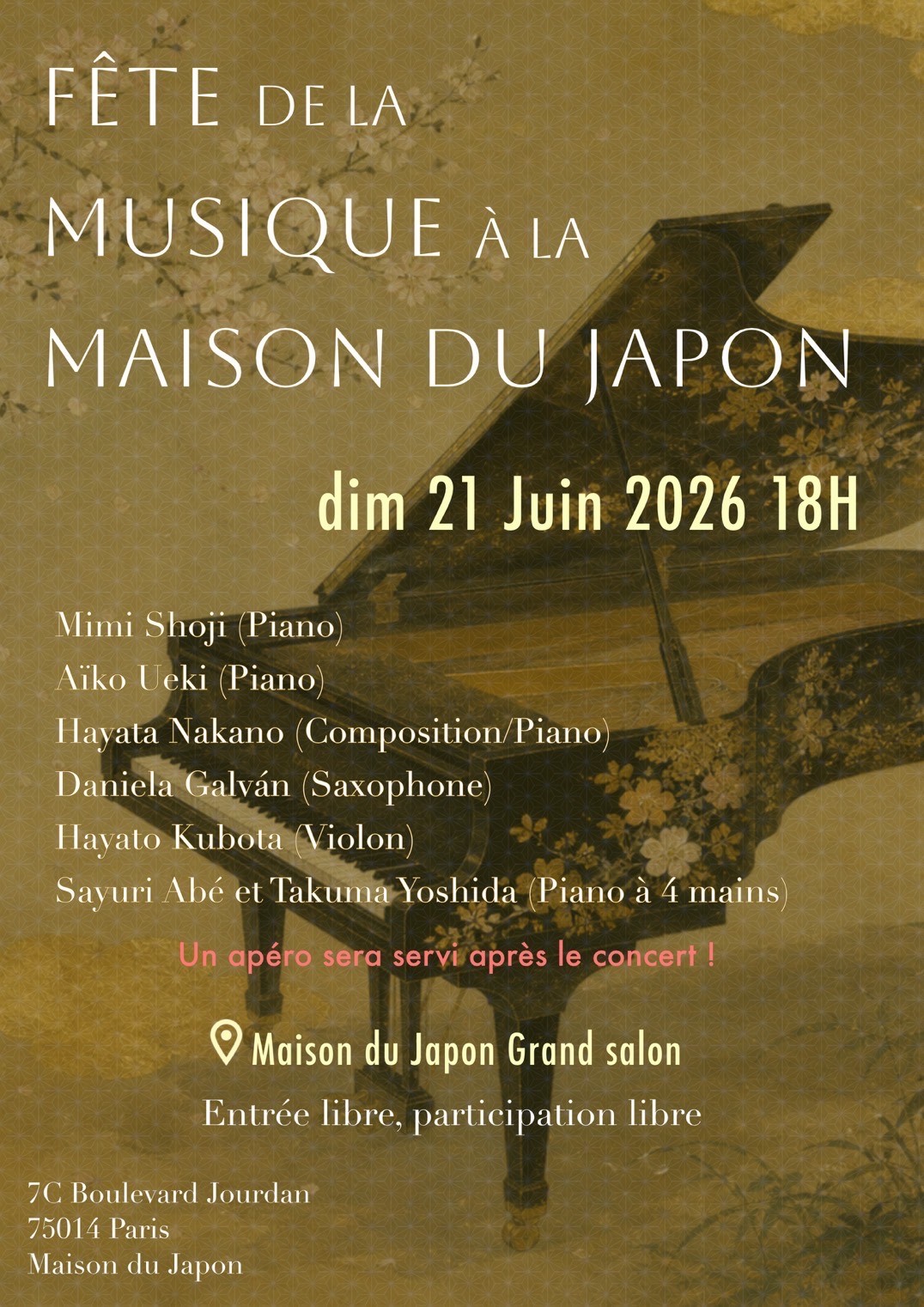 Fête de la Musique2026年6月21日（日）18時～