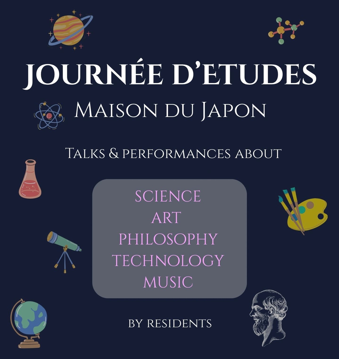 Journée d’étude2026年5月16日（土）15時～20時
